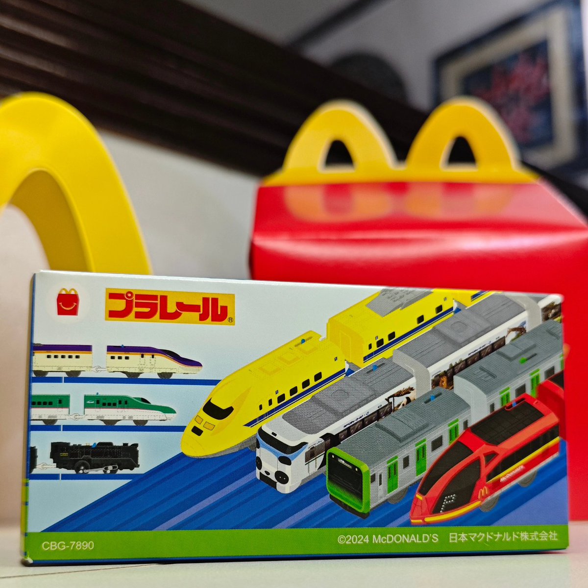 Papi Louie tweet media