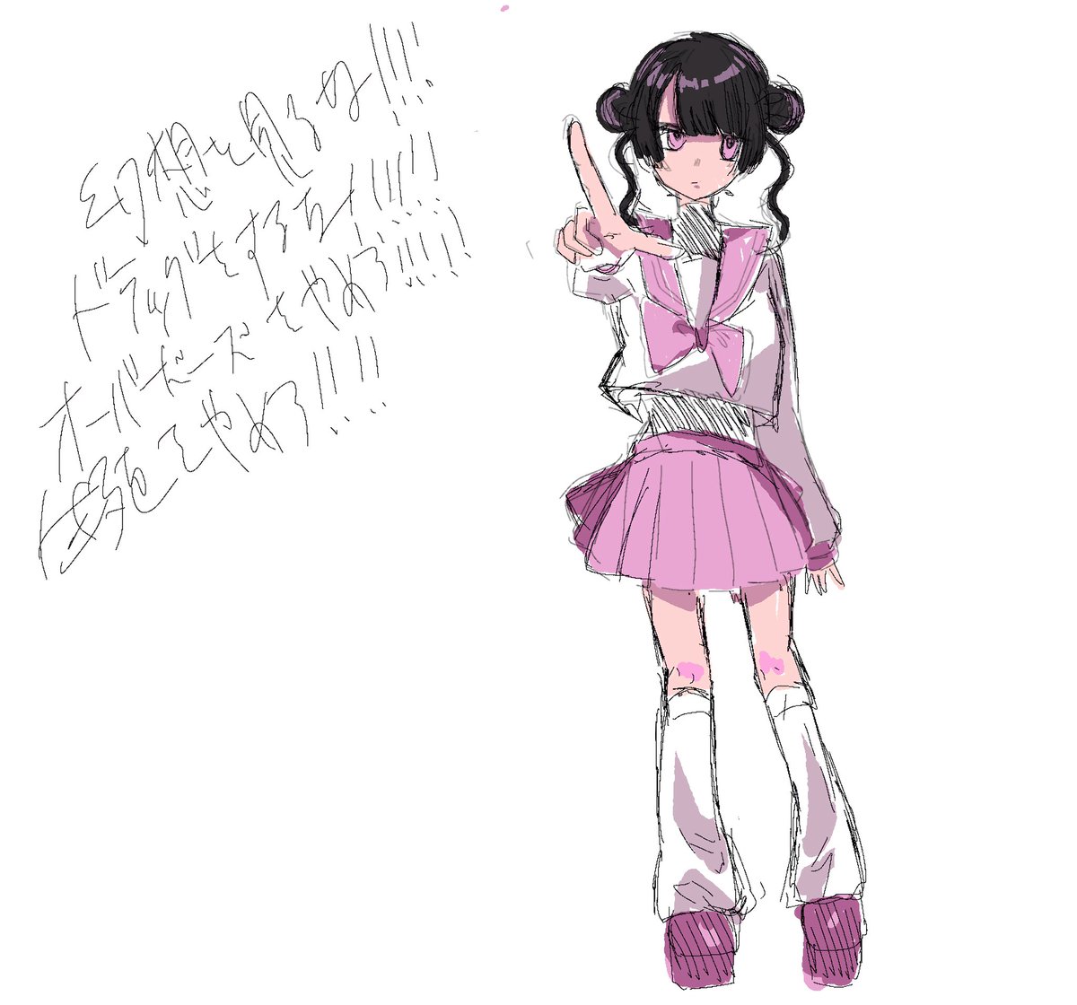 煮 (@diruni2) on Twitter photo 