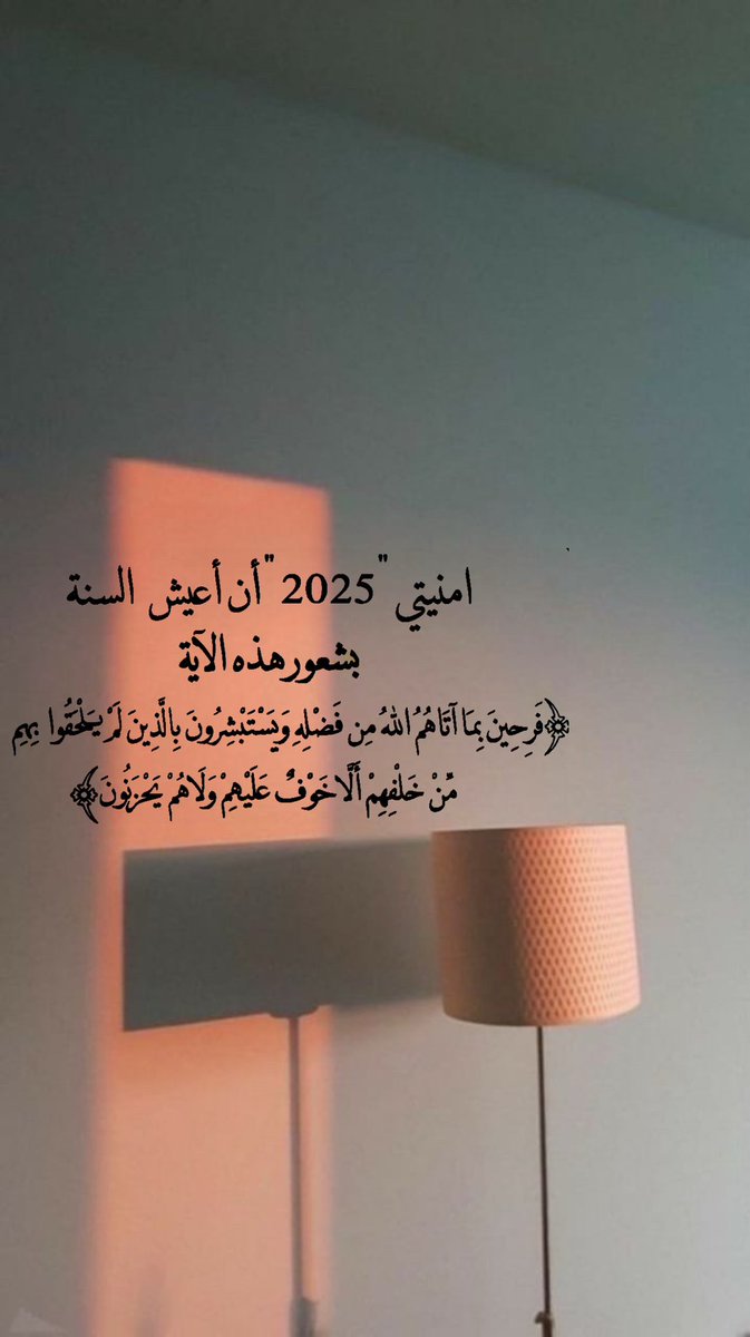 قلّبي اطمُأن (@heartt_6) on Twitter photo 