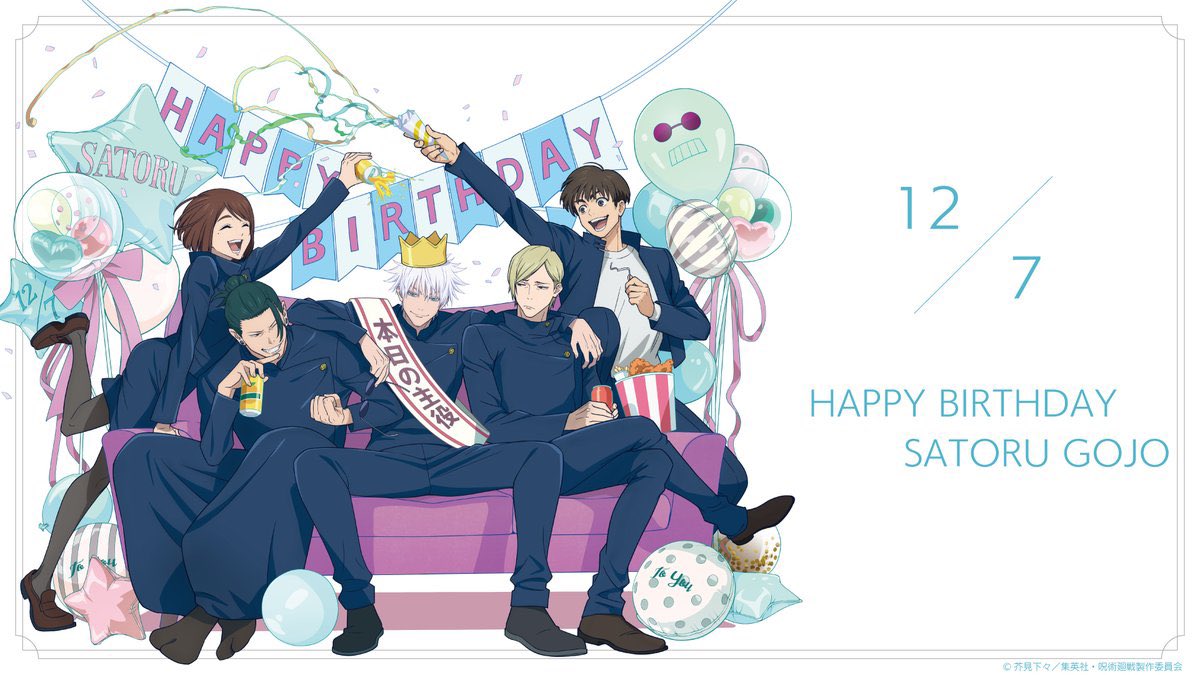 fushiqruo's tweet photo. JUST FELL TO MY KNEES GOJO BIRTHDAY ART https://t.co/qwt2OR6zZs