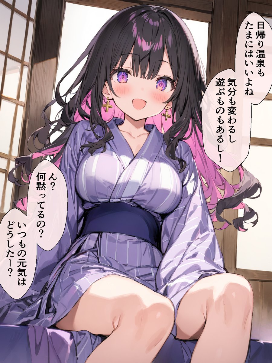 女友達のいつもと違う姿(7/7) 