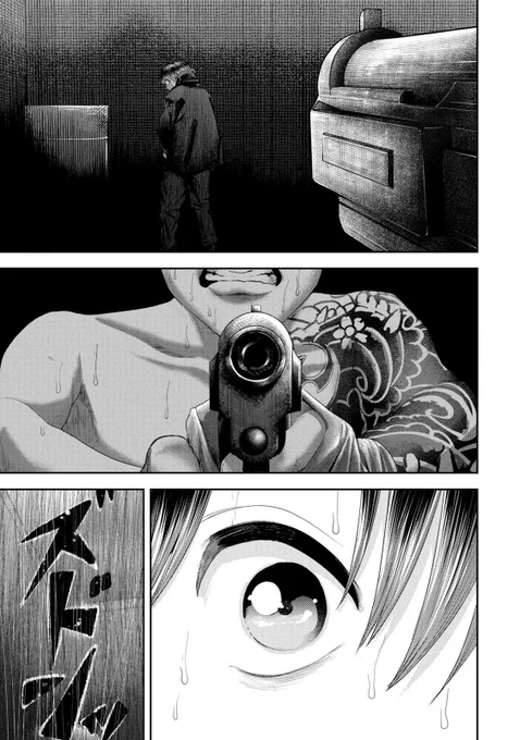 殺し合いの中で奇妙な友情が生まれる話(3/7) 