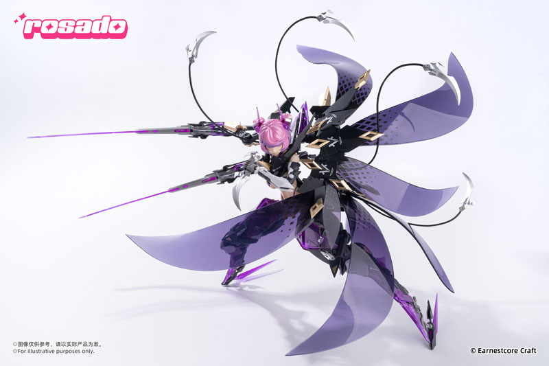 rosado Project RS-02 星花・ブラックアイリス 1/10 完成品アクション