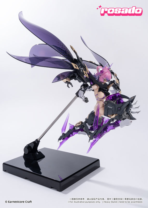 rosado Project RS-02 星花・ブラックアイリス 1/10 完成品アクション