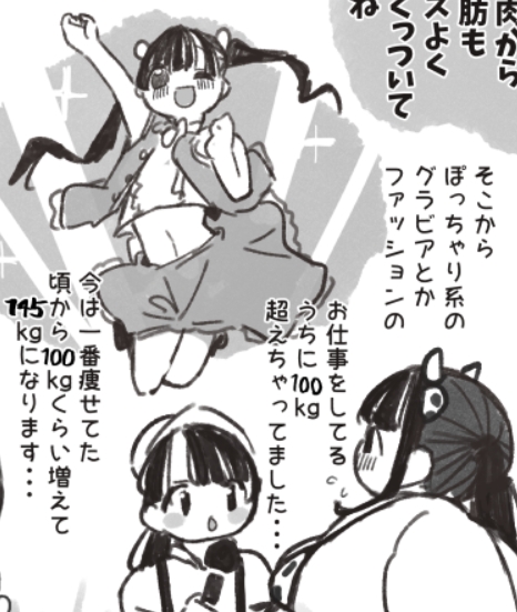 おにくちゃん🍖追加です https://t.co/xMPOoSjiaY 