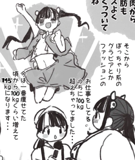 おにくちゃん🍖追加です https://t.co/xMPOoSjiaY 