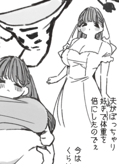 おにくちゃん🍖追加です https://t.co/xMPOoSjiaY 