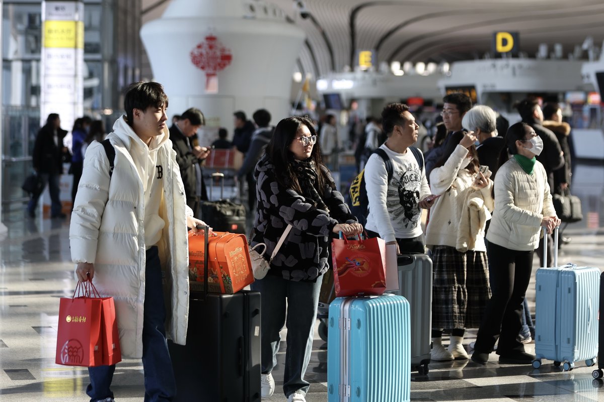 #Beijing Daxing International Airport has seen the number of foreign travelers passing through immigration there surpassing 1 million this year, marking a new record for the annual number of entries and exits of foreign nationals at this airport. #tourism bit.ly/4fc6h5g
