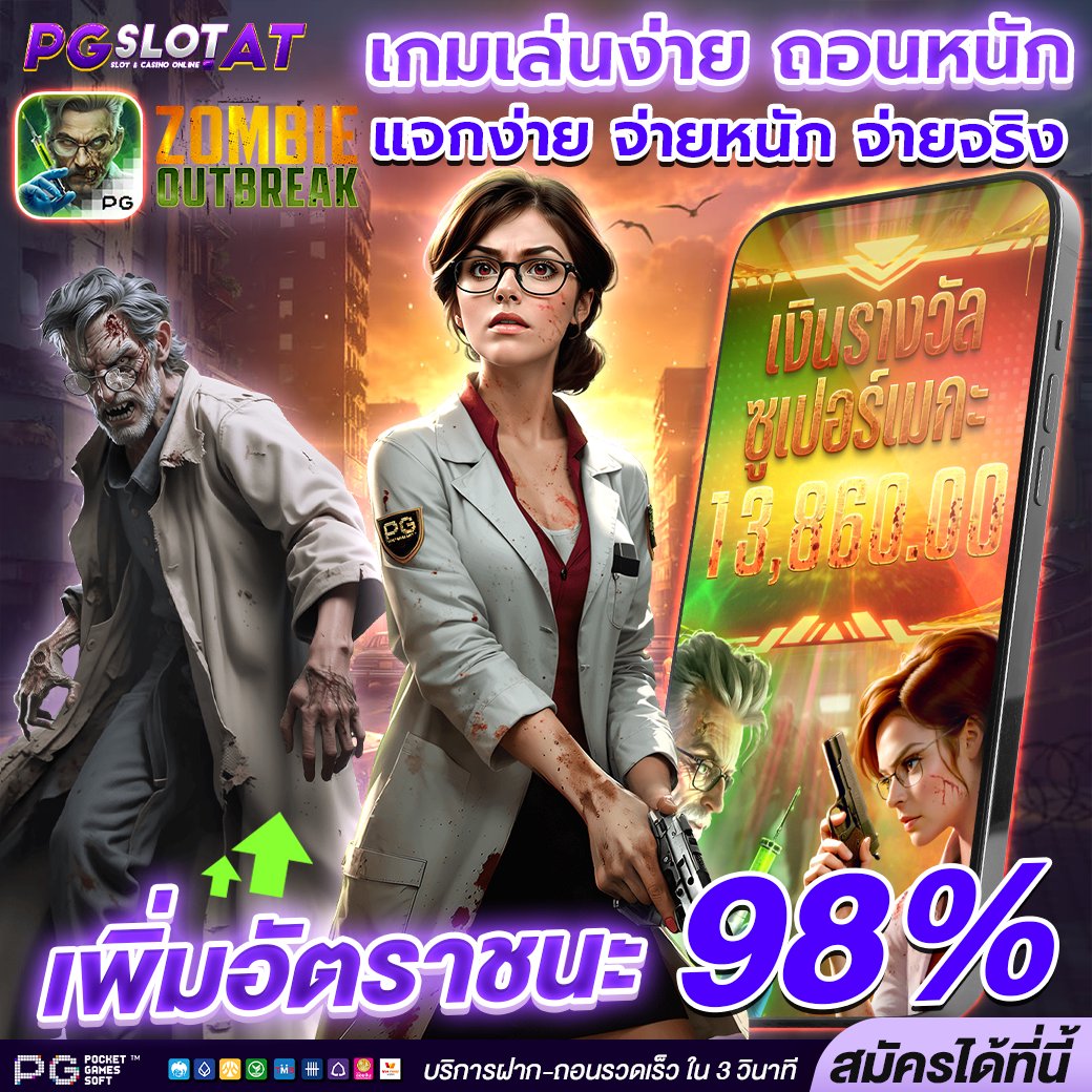 express_viva's tweet photo. เปลี่ยนมาเล่นเว็บนี้ ลืมเว็บเก่าทันที !!
✨รองรับระบบทรูวอเลท✨ 
✨สมัครยูสใหม่แตกดีมาก✨

▶️สมัครคลิก https://t.co/ecY2c9lR3N 

#สล้อต #สล๊อต #สล็อต #สล็อตเว็บตรง #สล็อตpg #สล็อตแตกดี #ปั่นสล็อต #เว็บตรง #สล็อตเว็ปตรง #เว็ปตรง https://t.co/2tdx6Ed5Zb