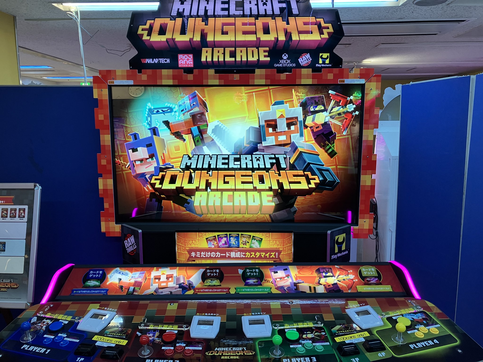 Minecraft DUNGEONS ARCADE マインクラフトカード｜Yahoo!フリマ