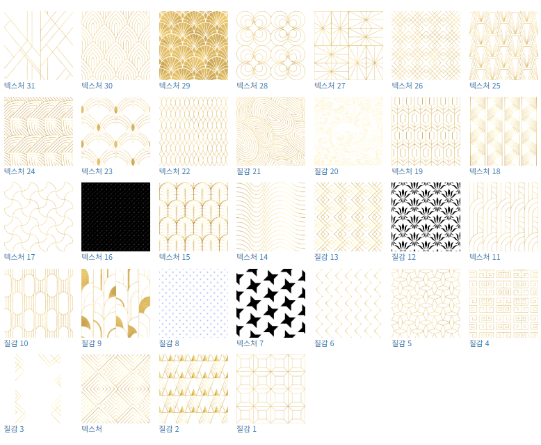bottari_asset's tweet photo. 타로 텍스쳐 tarot textures (무료 free) by nuramax 
https://t.co/VQfk39RCy7 #clipstudio https://t.co/3du29Q7aww