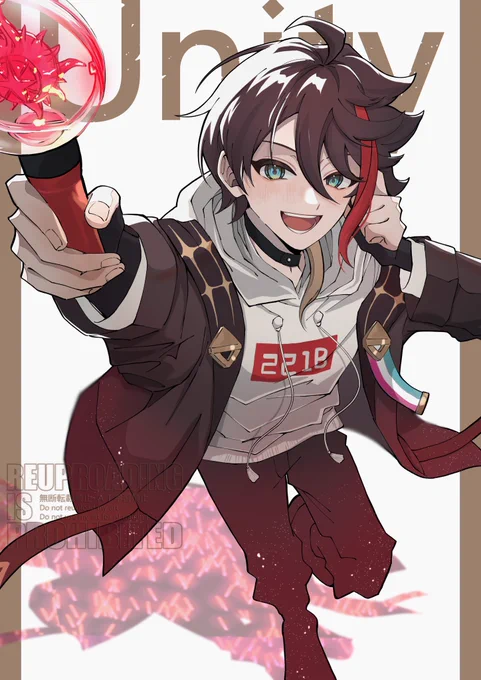 待ちに待った #さ絵ぐさ 