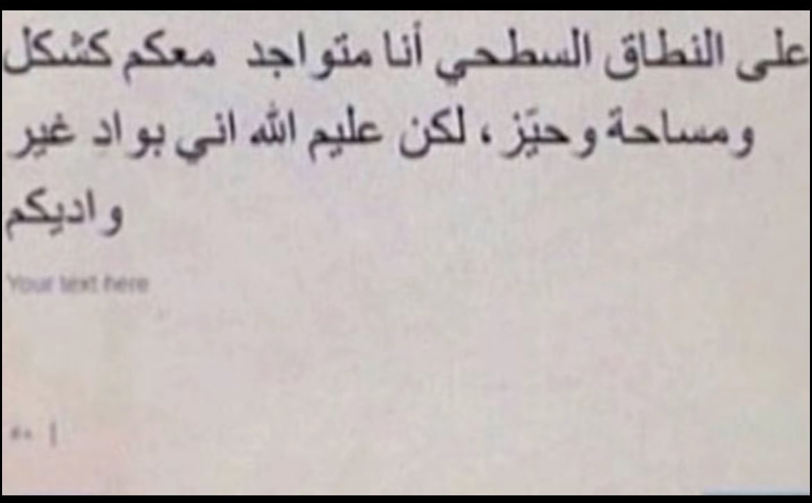 - (@sstaybymyside) on Twitter photo 