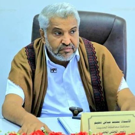 أيها الوزير المجاهد يا من كنت رمزا للأمانة والإيمان جمعت بين مسؤولياتك الجسيمة ونضالك المتواصل في سبيل الحق والمسيرة القرآنيةكنت مثالا للوفاء والتضحية وكنت قدوة حية في التزامك بأخلاق الدين وقيمه السامية بصماتك العظيمة في خدمة الشعب اليمني قد رسمت ملامح الأمل والوحدة