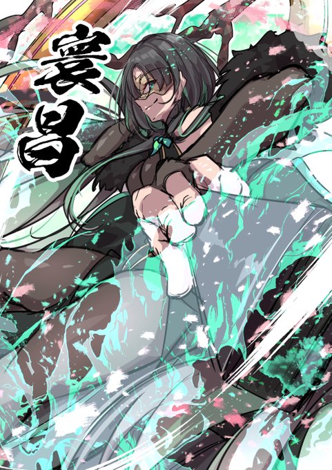 090 寰昌
#100日チャレンジ 