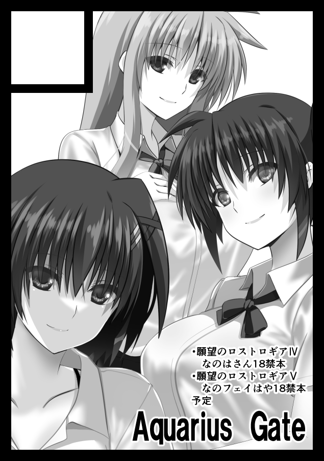 ●冬コミC105まとめ●
一日目:日東7I01a なのは本
二日目:月東4ル05b FGO本
それぞれ新刊2冊あります!
委託予約受付始まってます!
🍈https://t.co/jjde1ZFvO6
🐯https://t.co/qyybdyGn3R
よろしくお願いいたします!m(_ _)m