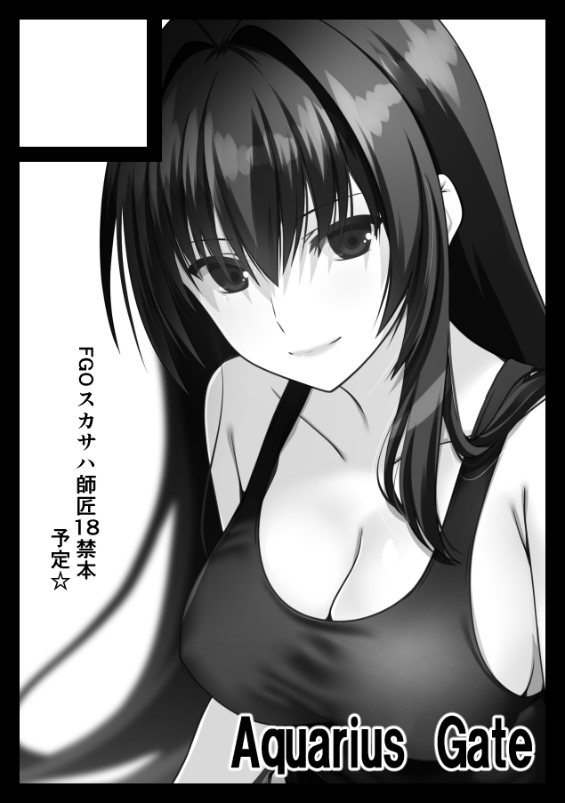 ●冬コミC105まとめ●
一日目:日東7I01a なのは本
二日目:月東4ル05b FGO本
それぞれ新刊2冊あります!
委託予約受付始まってます!
🍈https://t.co/jjde1ZFvO6
🐯https://t.co/qyybdyGn3R
よろしくお願いいたします!m(_ _)m