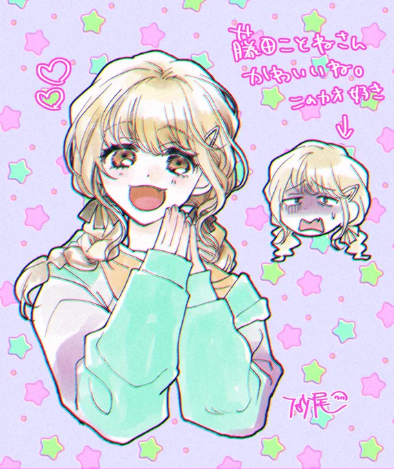@Mya_X_x 元々アイマス(デレ・M)が割と好きで……ことね担当Pをやらせて頂いており……オホ……藤田……… 学マス楽しいですよね…MVがライブすぎて最高で…… 