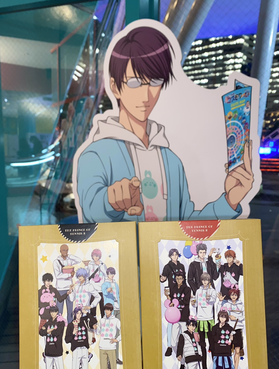 テニスの王子様 ランチボックス ドリンク タオル アミューズメント専用景品 テニスの王子様 ランチボックス ドリンク タオル アミューズメント専用景品