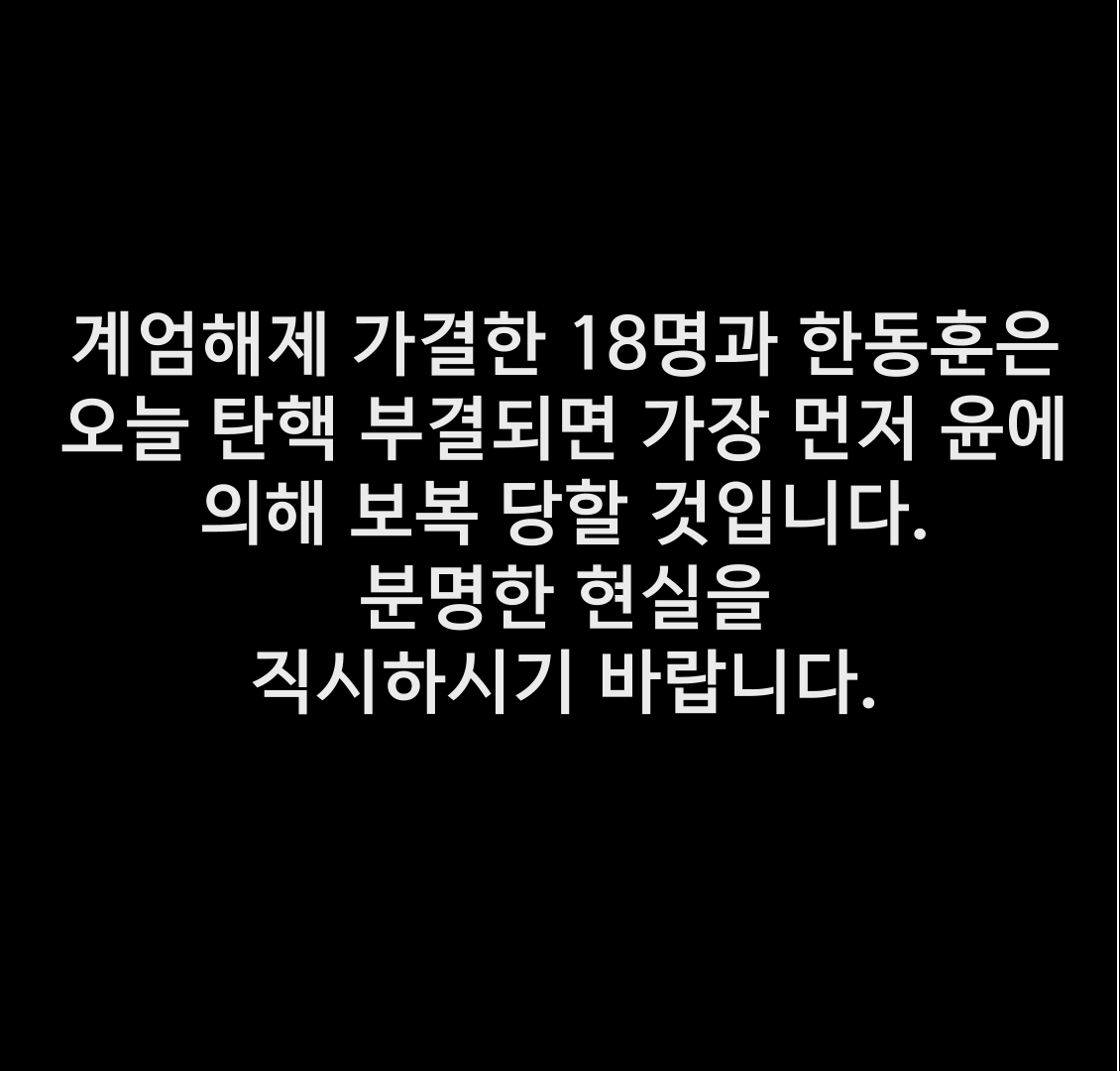 남양주병 김용민 tweet media