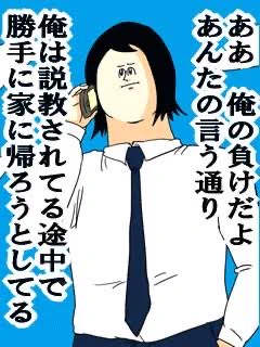 私の橋姫プレイ中の感情 
