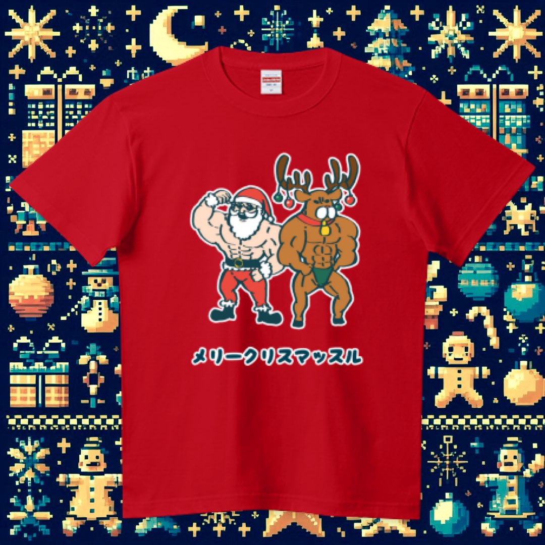 Shape ✕ Shifter【デザイン•創作】 tweet media