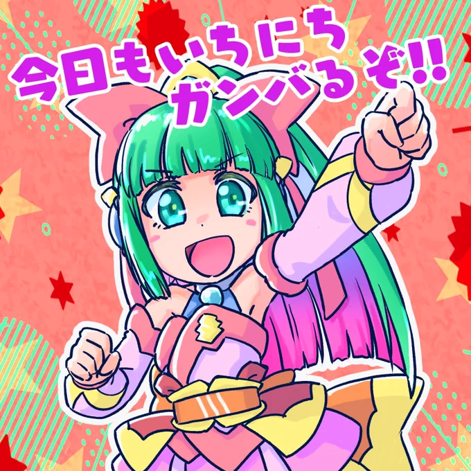 3年間の代理さんの変遷デス#セオリ絵巻 