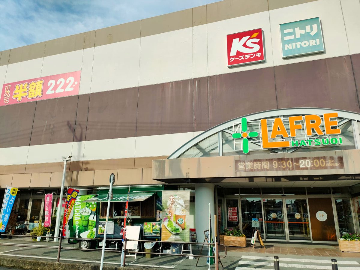 dojinosuke's tweet photo. 今日はラフレマルシェに出店！

東京のコミティア、大垣メーカーフェアにココと、なぜか大きなイベントで3回連続端っこですがw

まぁいずれも初出店なので、まずはやってみるということで。

#ラフレマルシェ
#ラフレ初生
#ideaZero
#dojinosuke https://t.co/Or1xZUjQl3