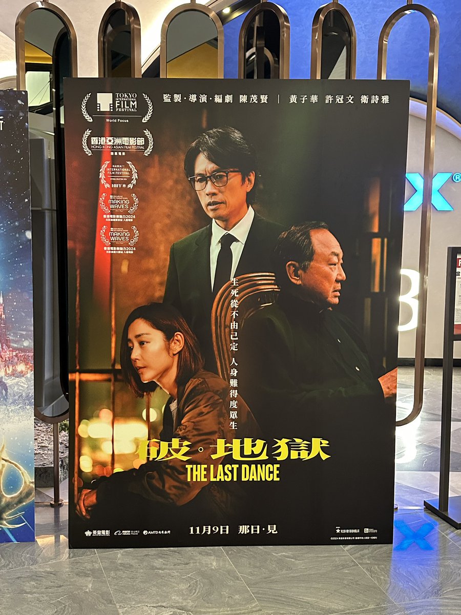 Niklausss1's tweet photo. 活着的人都需要破地狱 https://t.co/Luqv2AfRfx