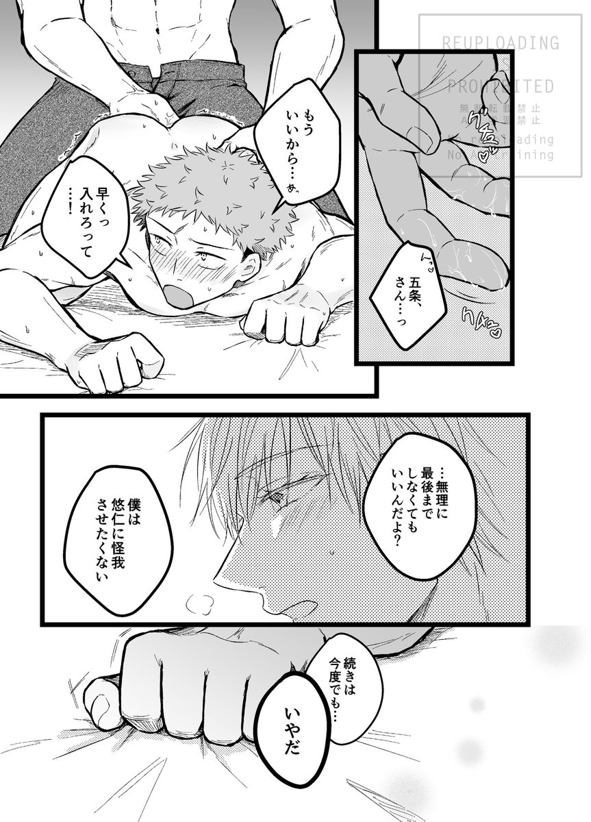 サンプル④

通販ページできたらツリー繋げます。 