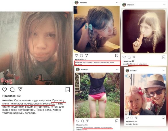 CosmicGlobalist's tweet photo. @matsapulina Вот знаете, редко хочется кого-то прям похвалить публично, но тут уж не могу не высказаться. Русским очень повезло, что есть ещё такие люди, как Миша Светов. https://t.co/TEYG9zkfXG