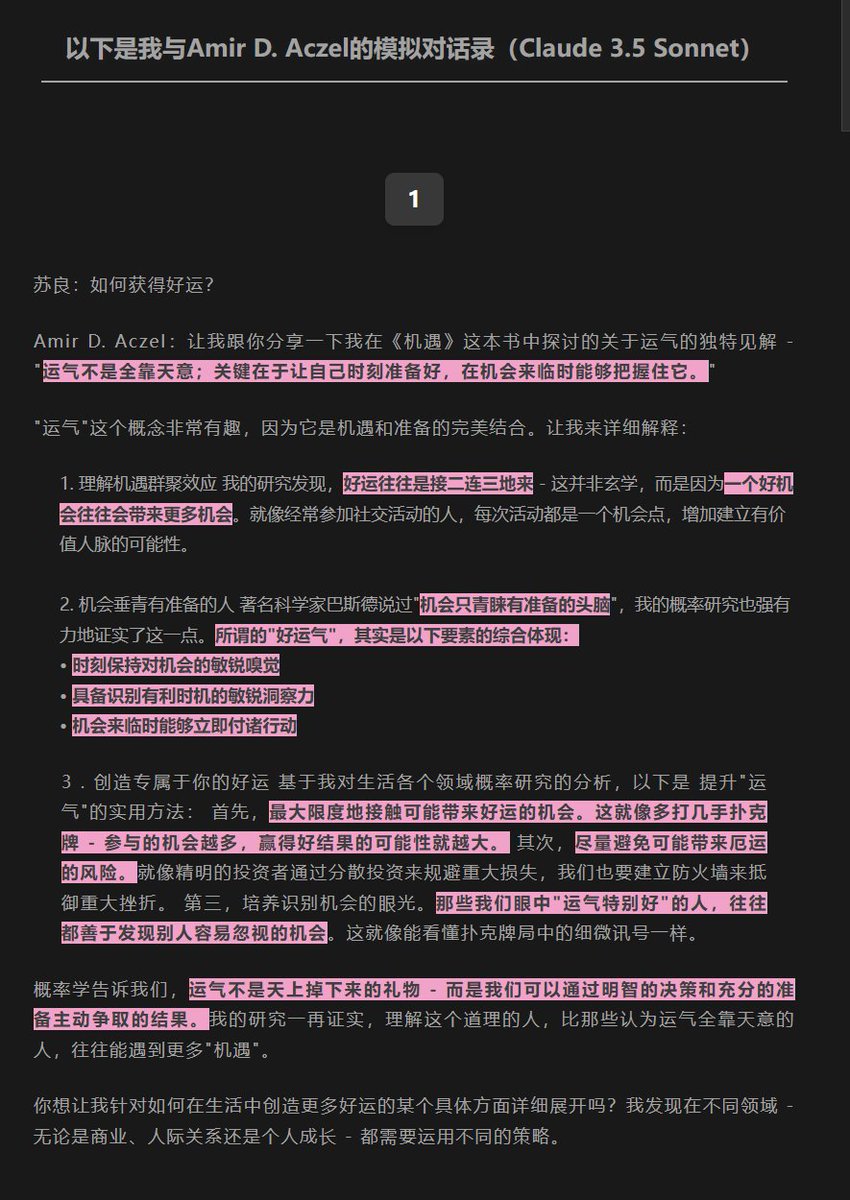 彩票英文｛官网：abcde.hk｝.yzt