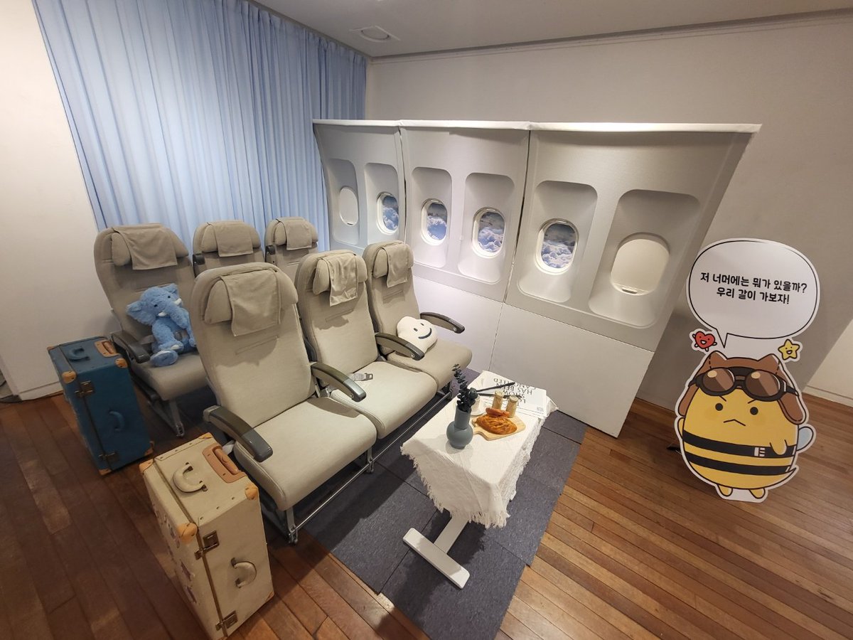 ✈️오프라인 졸업작품전 2일차!✈️

많은 관심과 사랑 부탁드립니다!