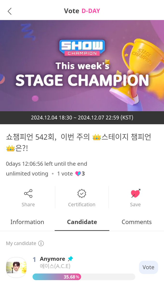 ACE_voting's tweet image. [STAGE CHAMPION] 🏆

D-DAY 12 HOURS LEFT 

Choice last 12 hours to vote on Stage Champion and Anymore!
Remember that the top 3 will be introduced in the next program, the Top 1 will receive a special trophy🏆
Fighting Choice!!! 

🔗promo-web.idolchamp.com/app_proxy.html…

#ACE_COMEBACK #Anymore
