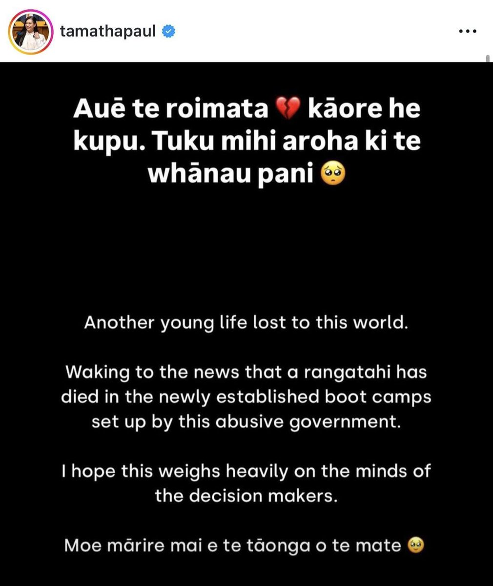 What kind of human being politicises the death of a young person?