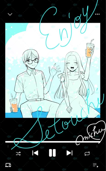 +☆+。・゜・。+☆+。・゜・。+☆+。・゜・。+☆+
    ENJOY HOLIDAY
    ENJOY SETOUCHI
+☆+。・゜・。+☆+。・゜・。+☆+。・゜・。+☆+

#人魚と逃避リーマンのあまい海暮らし
@horrorsilky 