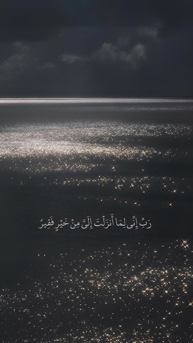 قلّبي اطمُأن (@heartt_6) on Twitter photo 