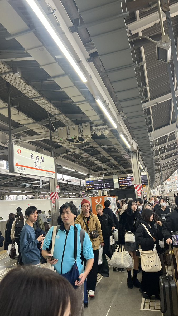 界隈 tweet media