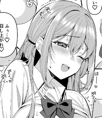 総集本の描きおろしページ描いてます 