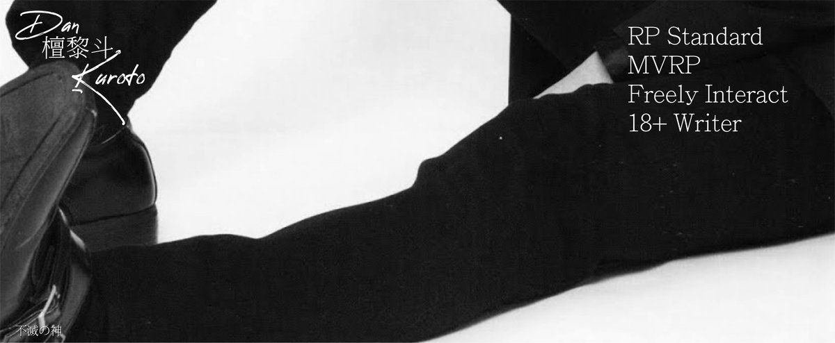 ✧.*
               𝘛𝘩𝘦 𝘵𝘪𝘮𝘦𝘴 𝘸𝘪𝘭𝘭 𝘫𝘶𝘴𝘵 𝘩𝘢𝘷𝘦 𝘵𝘰 𝘤𝘢𝘵𝘤𝘩 𝘶𝘱
                                                         𝘵𝘰 𝙢𝙮 𝙜𝙚𝙣𝙞𝙪𝙨.

[ #tokurp #kamenriderrp #mvrp ]