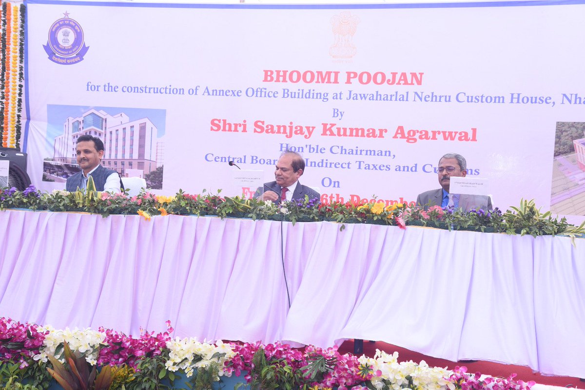 Nhava Sheva Customs tweet media