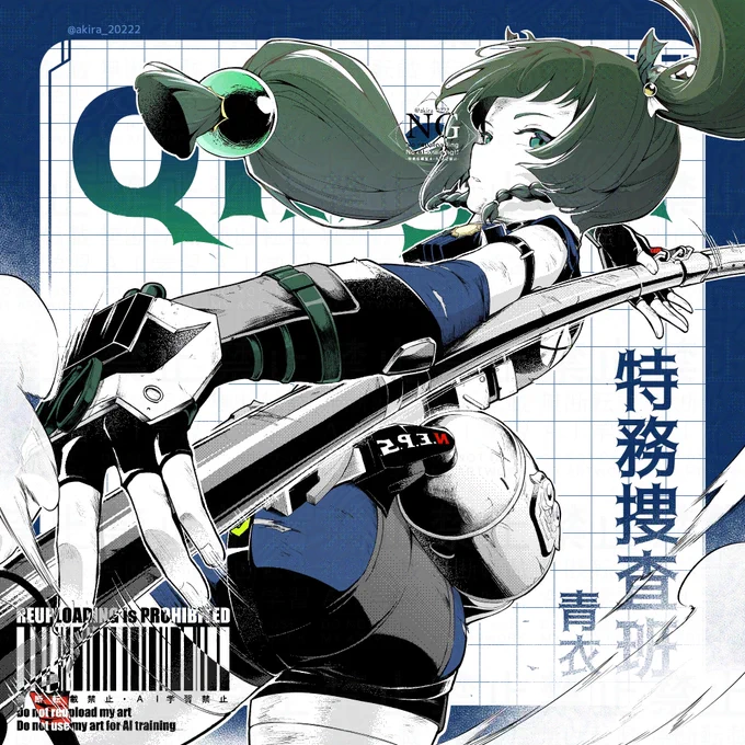 青衣!
#qingyi 