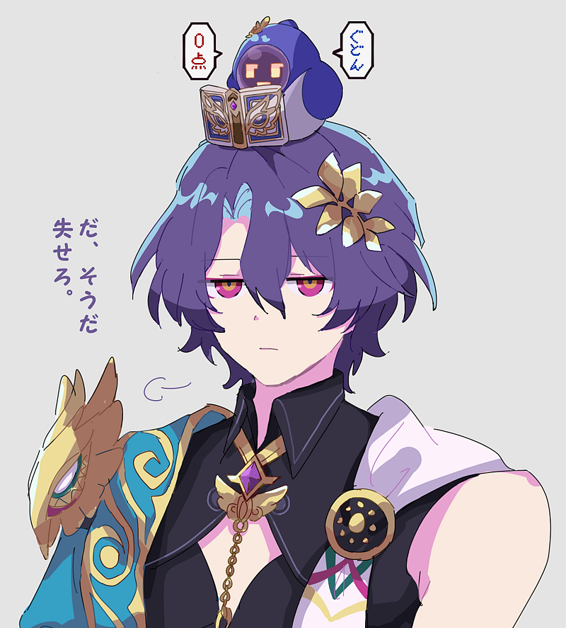 mizukimaroshu's tweet photo. https://t.co/Bv7pdtvWMx