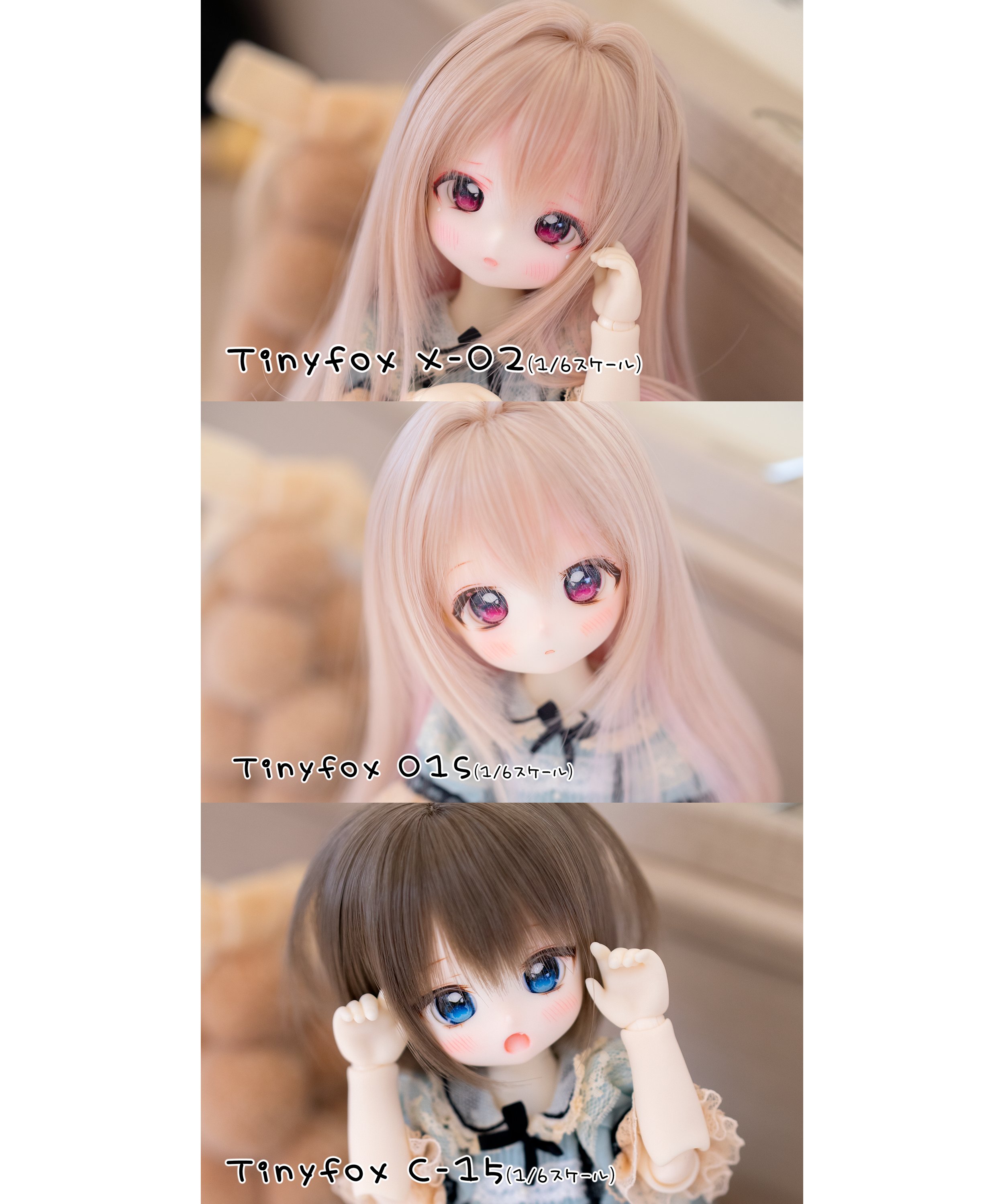 1/6サイズ 幼SD TinyFox ピンク 微糖オルゴール」幼SD・Tinyfox・1/6通用 ドール服 7点セット