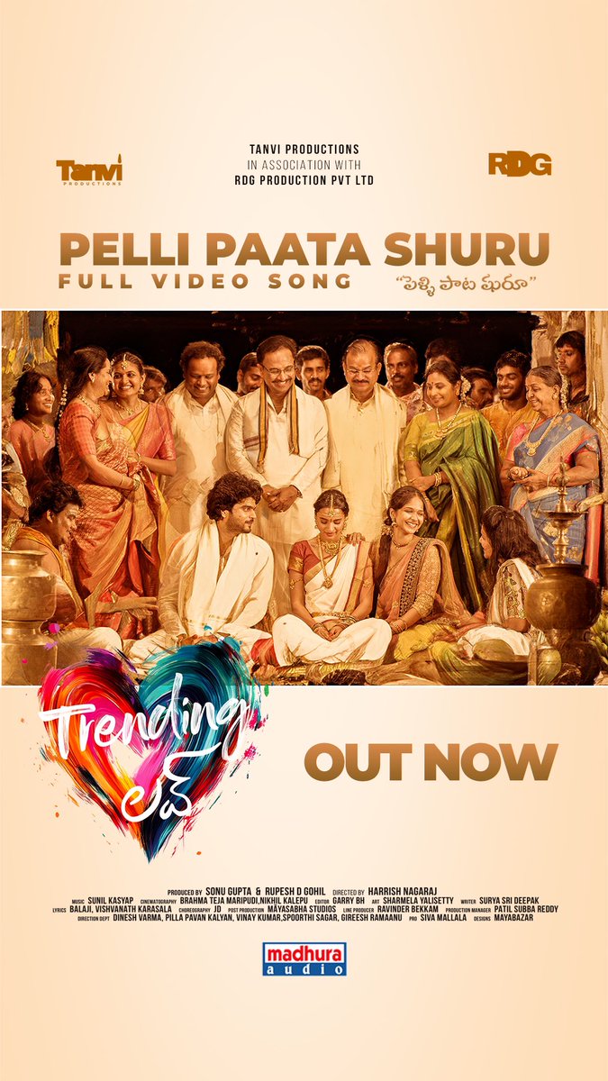 madhurasreedhar's tweet photo. Listen to this beautiful “PELLI PAATA SHURU” from the movie #TrendingLove, directed by talented @hareeshNaagaraj , Produced by Sonu Gupta &amp; Rupesh. Music by SUNIL KASHYAP 

https://t.co/by6u2kAyWz https://t.co/AdGEmYRPjp