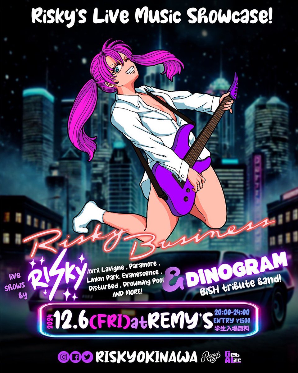Risky Bussiness📍REMY'S
2024.12.6.Fri.

DiNOGRAM First Live 🦖
Thank you !!!!

#RiskyBussiness #Risky
#DiNOGRAM #REMYS