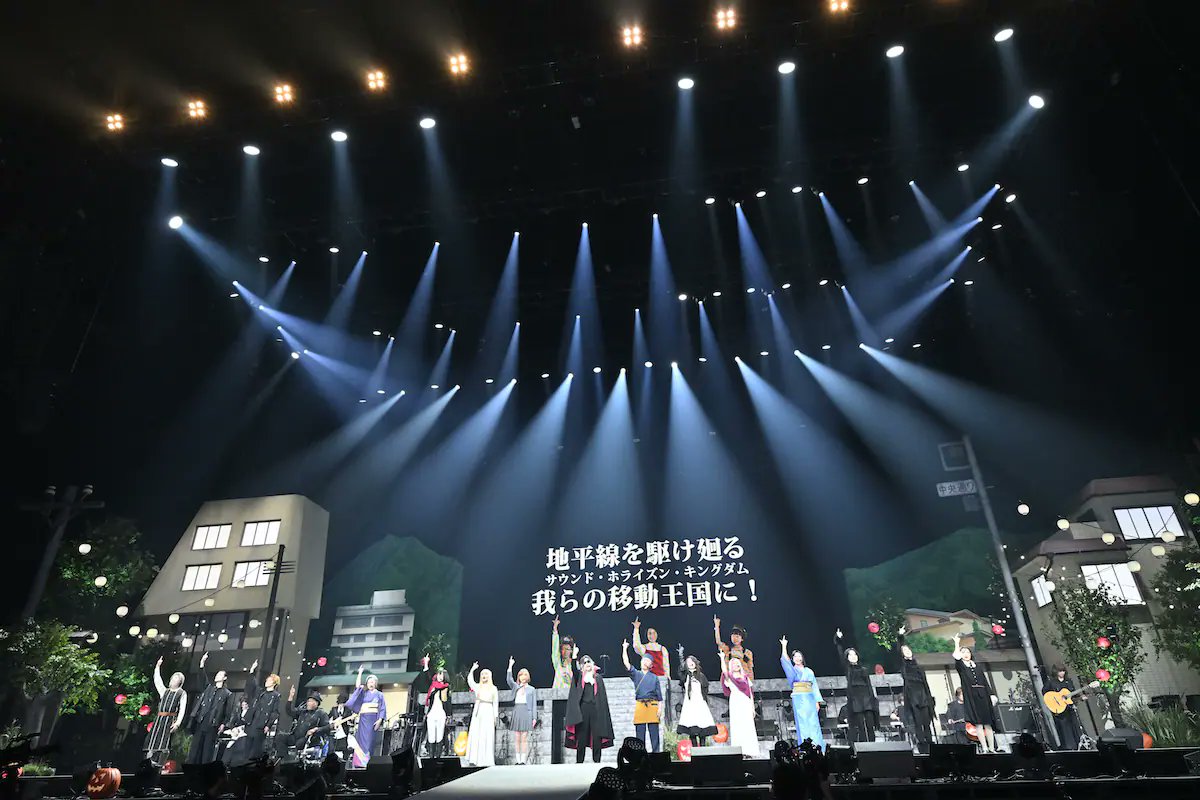 Sound Horizon『Revo’s Halloween Party 2024』
2日目完全レポート！

realsound.jp/2024/12/post-1…
Revo「20年分のありがとうを君たちに送りたい」
20年の年月をかけた物語音楽による人間礼賛

◤写真はこちら🎃
realsound.jp/2024/12/post-1…◢

#SoundHorizon #RevosHalloweenParty2024 #RHP2024_1124