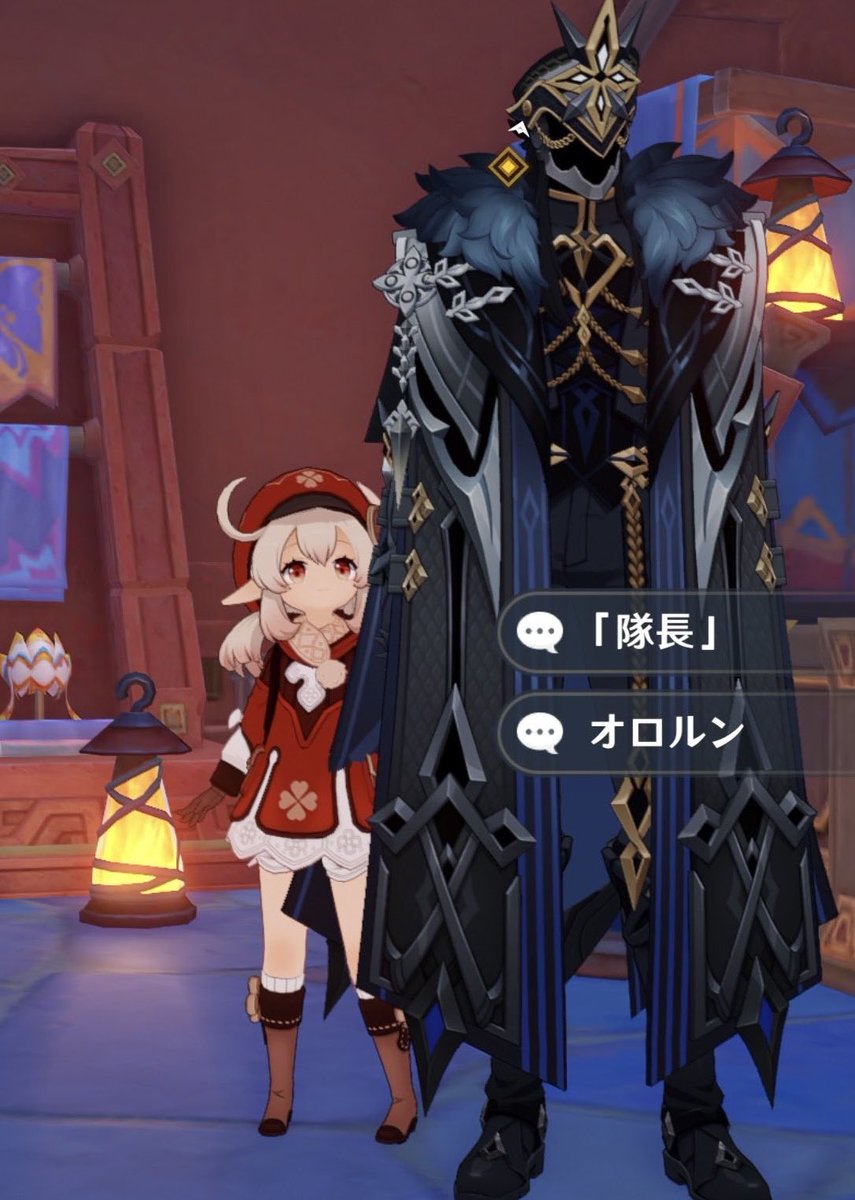 Kak <a href="/solarisotomal/">ᯓ★ Albedo.</a>, tadi Klee pas main ketemu kakak yang tuiingggiiiii banget!! Kira-kira kalau Klee udah gede, bisa setinggi kakak itu gak?