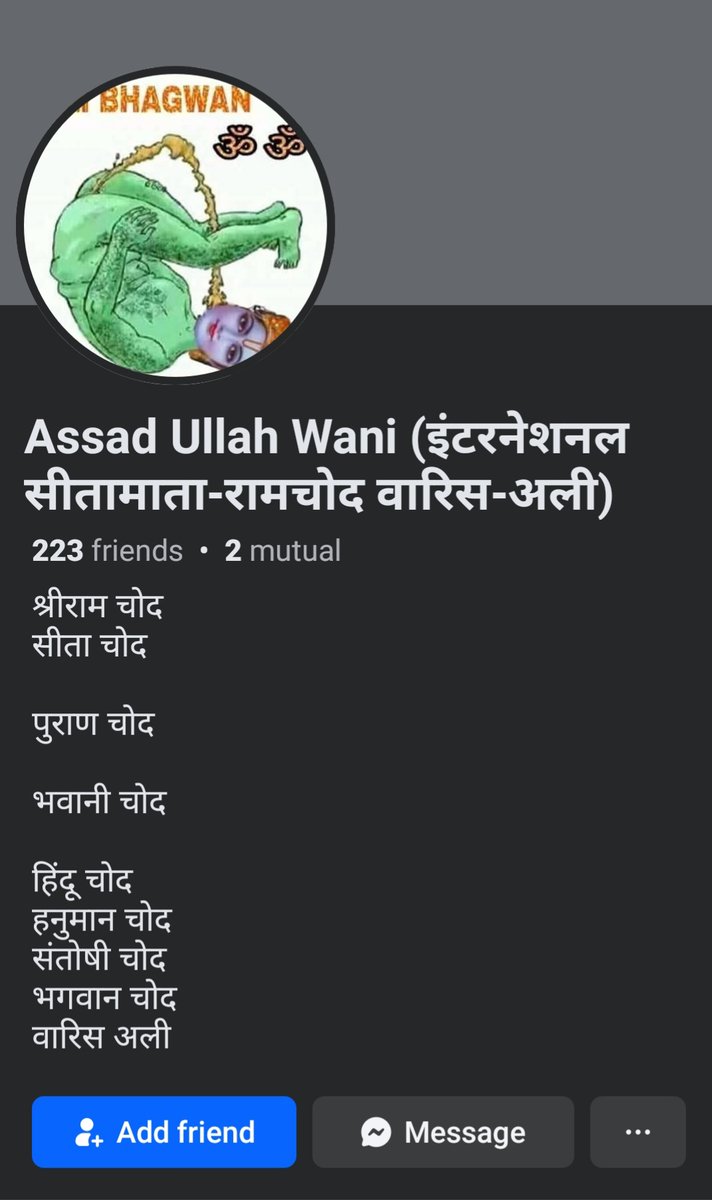 its.adv.avinash tweet media