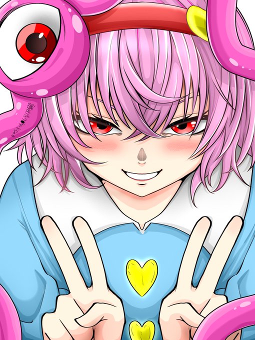 さとり

#東方Project 
#古明地さとり 